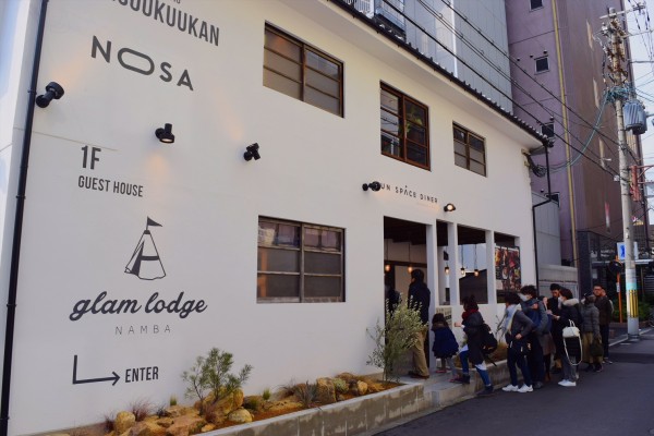 49BE593E-89AC-4D0A-AD58-900878B8187D