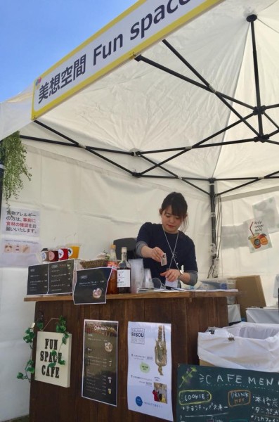 30688945_1605474706237081_6493000239467724800_n