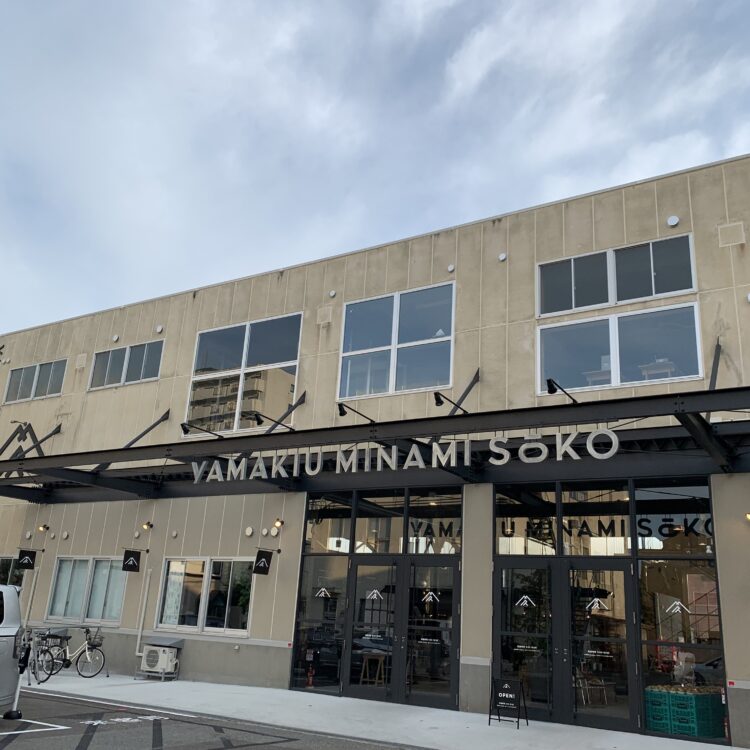 弾丸見学ツアーVOL2