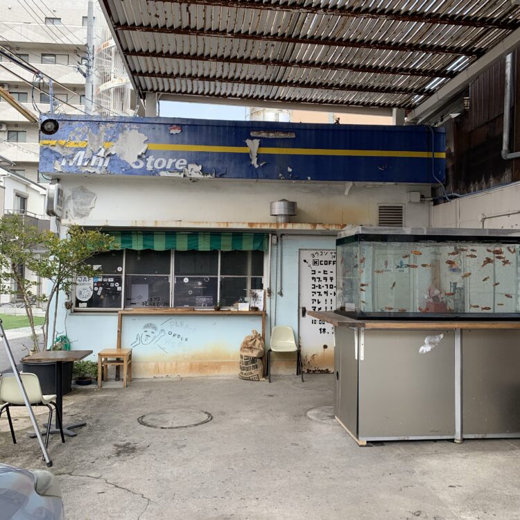 大和郡山とゆう町