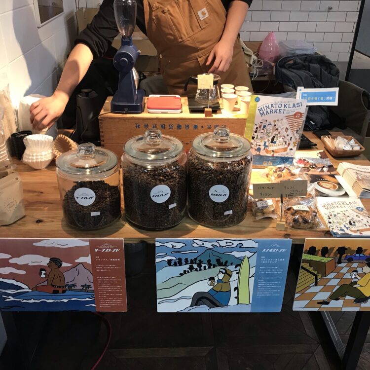 スポタカ　コーヒーイベント☕️