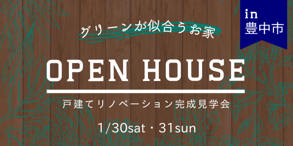 xd9fd818-199a-4552-a276-ee7e563267f5