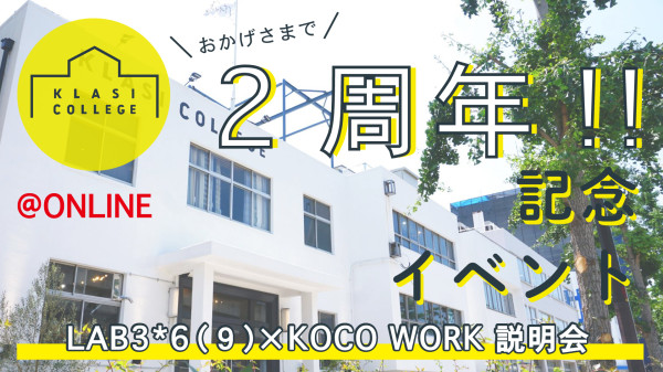 x19546da-043c-4373-9af4-18727d5b0a7b