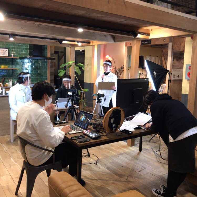 オンラインの個別相談などなど