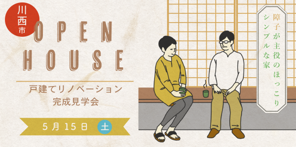 x9b7ef2a-2642-46ac-8490-dc2405672a37