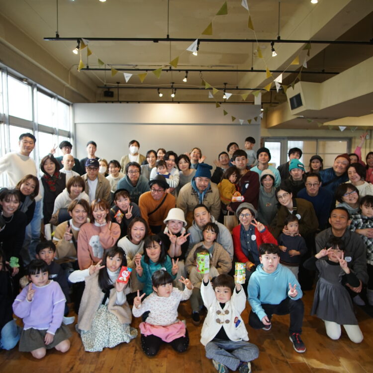 年に1度の感謝祭