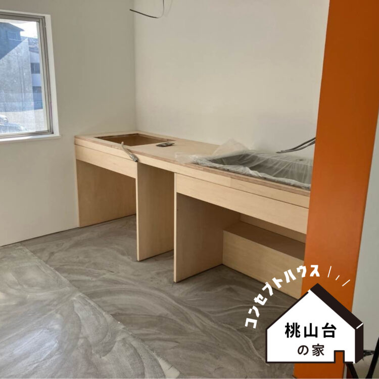 コンセプトハウス13弾『桃山台の家』現場からの1枚